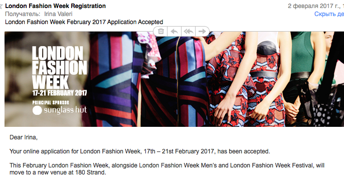 Аккредитация на London Fashion Week