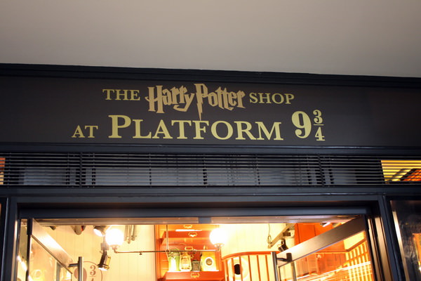 места съемок Гарри Поттера в Лондоне