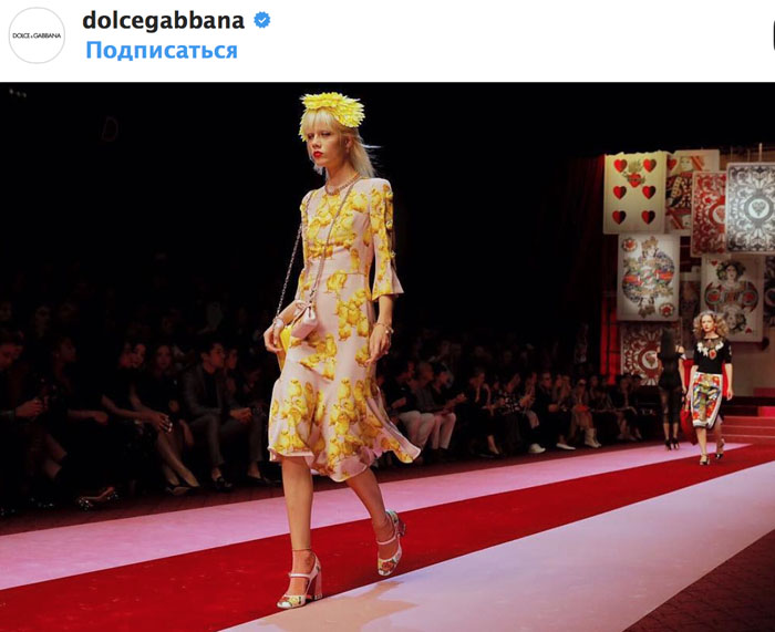 неделя  моды в Милане: секретный показ Dolce & Gabana весна лето 2018